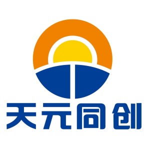 北京天元同创信息咨询服务 专业信息咨询解决方案