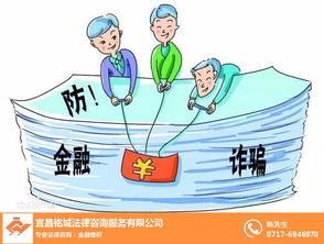 黄金交易咨询与信息服务的专业选择——宜昌铭诚在玉溪的布局