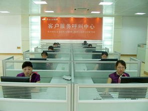 无锡能率热水器官方服务指南