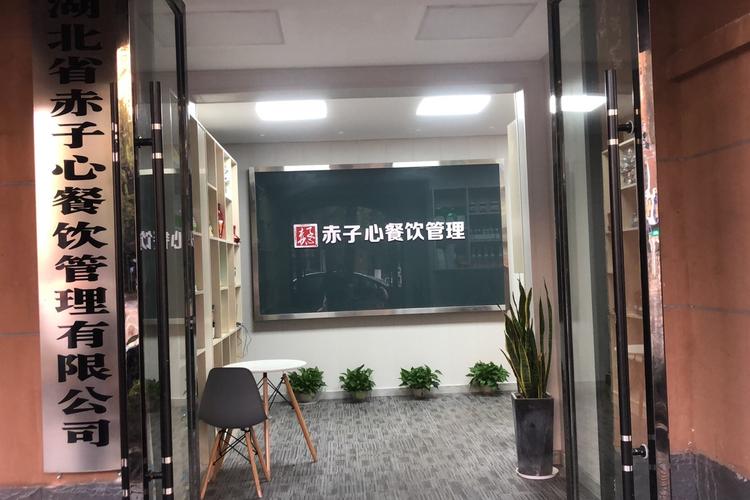 餐饮服务企业中经营范围的法律边界与商业模式创新